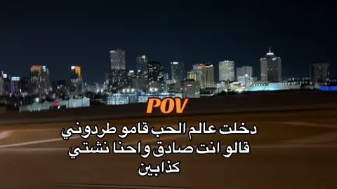 #عبارات #fypp #harb#vip 