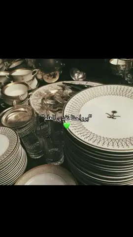 #saudiarabia #KSA 