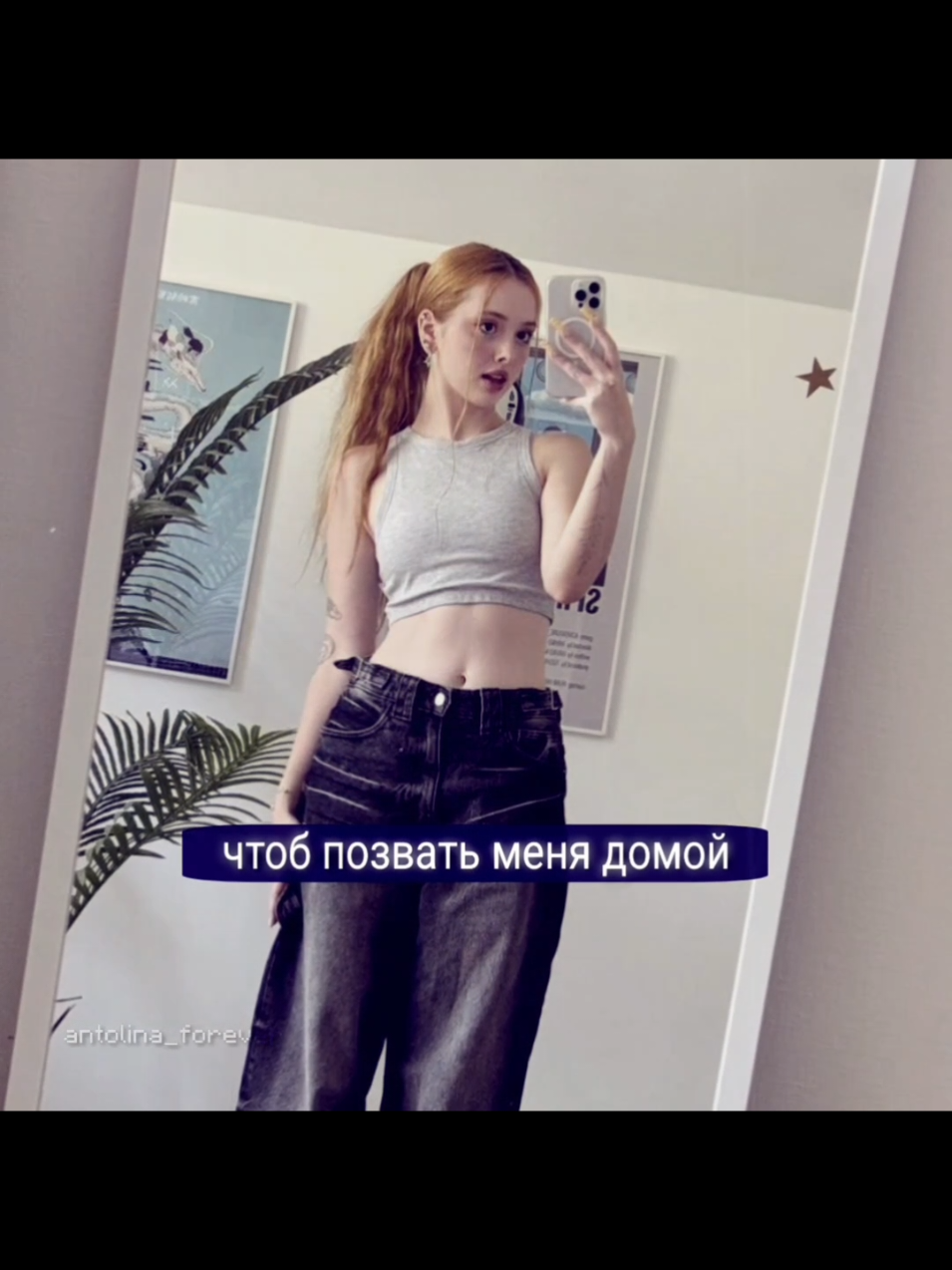 почему песня сделанная по рофлу такая крутая? @не Вэлл @Милс Кел #rge #fyp #рекомендации #милскел #невэлл #МилсФанРеакция #милскелреакция #рек #милсфанреакция #эдит #антолина #rge #fyp #МилсФанРеакция #милсфанреакция #милскелреакция 