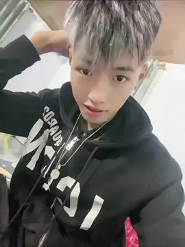 huj huj