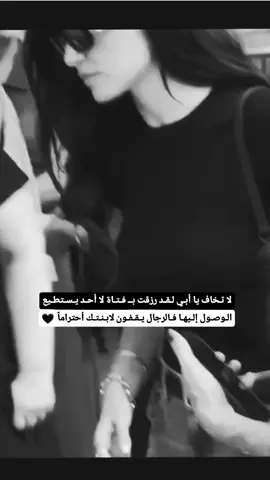 #cute #كبرياء_انثى🖤 