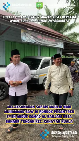 Bupati Pulang Pisau, H. Ahmad Rifa'i, S.Kom, bersama Wakil Bupati, H. Ahmad Jayadikarta, S.IP., M.AP, menghadiri kegiatan yang dilaksanakan pada hari Jumat, 5 September 2025, pukul 13.00 WIB, bertempat di Pondok Pesantren Syeh Abdus Somad Al-Banjari, Desa Bahaur Tengah, Kecamatan Kahayan Kuala #pulangpisaujaya #pulangpisau #diskominfopulangpisau #bupatipulangpisau #wakilbupatipulangpisau