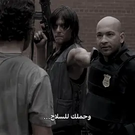 قناة اللقطات بالبايو #rickgrimes #thewalkingdead 