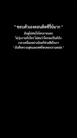 #พระเอกซีรีส์จีน #ติ่งซีรี่ย์จีน #กําแพงเมืองจีนมันสูงเข้าแล้วออกยาก 