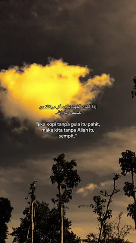 #quotesislami #syaircinta #langitaesthetic #xybca #masukberandamuu 