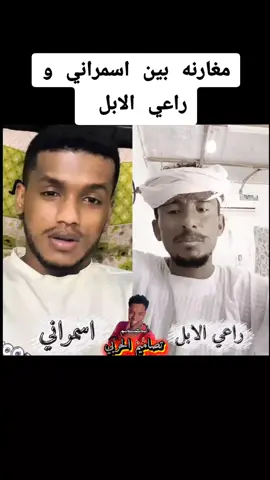 #برنامج_انفاس_البوادي #