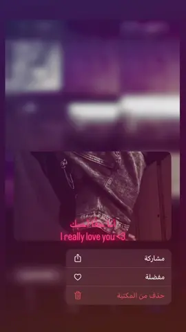 I love you #zzzzzzzzzzzzzzzzzzzzzzzzzzzzzzzzzzz #Love #explore #tiktok #zzzzzzzzzzzzzzzzzzzzzzzzzzzzzzzzzzz 