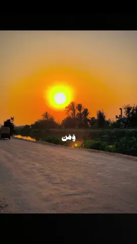 هدوء وراااحه  #قران #اجر_لي_ولكم #قران_كريم #ارح_سمعك_بالقران #قرأن 
