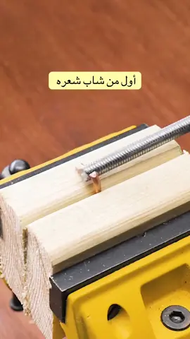 #قصص #سيدنا_ابراهيم_عليه_السلام  #قصص_واقعيه #قصص_الانبياء 