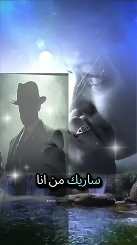 #للعقول_الراقيه #مشاهير_تيك_توك 