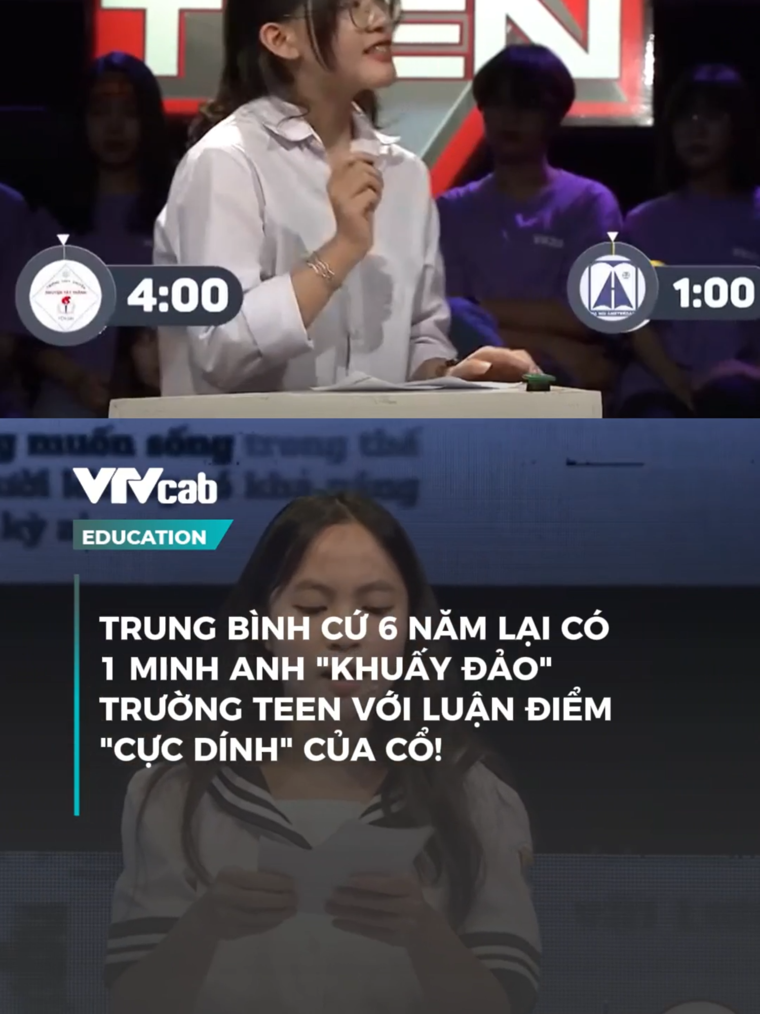 Cứ 6 năm lại có 1 Minh Anh 