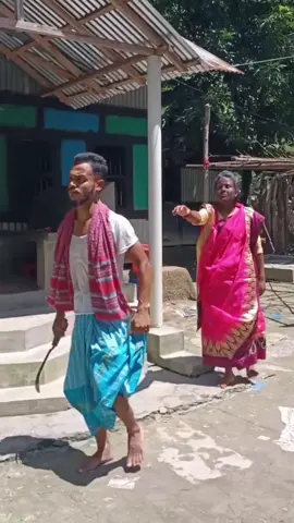 তুই কয়লার মত কালো,😁😂🤣,সেরা বিনোদনমূলক ফানি ভিডিও#funnyvideos😂😂😂 #comydy #viral?videotiktok😇😇#foryou #tendingvideo