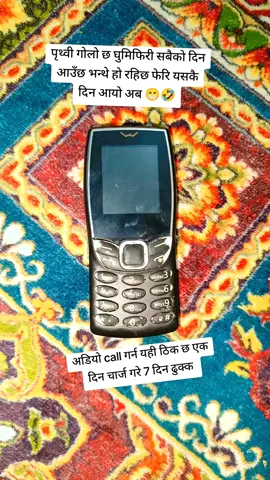 #sangitadhakal #tiktoknepal🇳🇵 #fouryourpage #जयगित_जयसंगीत #नेपालीकलासंस्कृति 