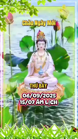 Chúc ngày mới tốt lành may mắn hạnh phúc.  #goodmorning #tiktok #2025 #@Dương Bích liễu 1971 