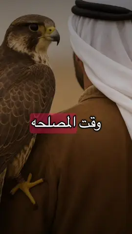 #أكسبلور_شعر_حكم_خواطر 