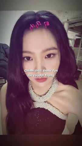 Lí do ĐLB.NHỮNG NGƯỜI TRÊN VD KO LIÊN QUAN ĐẾN ĐLB VÌ HỌ LÀ IDOL HÀN CỦA T NÊN T LẤY ẢNH LÀM VD MÀ T LẠI THOÁT FAN IDOL TRUNG THÌ KO MUỐN LẤY ẢNH ĐỂ LÀM VD NỮA #yoonminji🕷 #kyuri #kangyoo #cheongchan #xh 