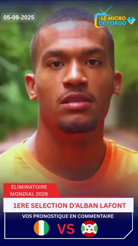 1ere sélection du gardien Alban Lafont #1ereselectionalbanlafon #eliminatoirecoupedumonde #actualité #fyp 