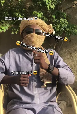 ##tchadien🇹🇩tiktok #soudanaise🇸🇩🖤🔥 