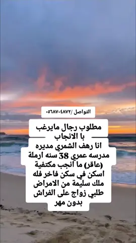 اعلان Wednesday موسم 2 جزء 2 شهد الشمري في افتتاح ماتش شمس الفارس تغني بعرس صديقتها مسلسل المشردون الحلقة 90 مقطع مروج اللي انتشر رجوع ميتو شامسي مسلسل عايشين معانا الحلقه 9 هبه مهند في المستشفى عودة قعيد المجد على تيكتوك جاسم النبهان في المستشفى هيا الشعيبي في حائل مسلسل امي الحلقه الاخيره 90 قمـر الطائي في حفل ماتش انس الشايب بالمستشفى الجادل القحطاني طلع اسمها سماح ثامر الشعيبي في المستشفى ترند صالح اليامي صحاك الشوق تيشرتات اليوم الوطني السعودي حفل افتتاح عطر ماتش في العراق حقيقة زواج نور الغندور فضل شاكر صحاك الشوق بنت همسه ماجد في حفل افتتاح ماتش مسلسل ما تراه ليس كما يبدو انت لوحدك حلقة 16 l Know You Think Of Me You Think Of Her Trend Wednesday Season 3 trailer مسلسل الغرفة المزدوجة اكتشاف حقيقة نيلوفر مطعم مضغوط بيتنا في القصيم مسلسل حمود وابوه الحلقه 7 لحظه القبض على ام مكه مسلسل فندق الاحلام الحلقة 40 طلاق هنادي الكندري ومحمد الحداد مسلسل فندق الاحلام حلقة 39 سقوط لعبة في الطائف الاعلان الثاني لقسمة و نصيب 4 مريم تتبنى مسك في مسلسل امي الجبل الأخضر مقطع البنت الي أنقذها رجلها تالا صفوان مسلسل المشردون الحلقه 65 رهف القحطاني في حايل رد رهف القحطاني على المذيع علي العلياني بث منصور ال زايد تغير ملامح لمى الكناني في أحدث ظهور مسلسل حمود وابوه الحلقه 7 الهام الفضالة تساعد العارضه افتتاح ساين في حائل طلاق هنادي الكندري ومحمد الحداد علي العلياني يرفض استضافة رهف القحطاني افتتاح ساین حائل ملكه كاللي هيفاء وهبي حفل جده بث منصور آل زايد لانا العقيل افتتاح ساین حائل اليسا في فعاليات موسم جدة مقطع الدانه مودل واحمد السالم زياد الشهري البرايم نجمة شارع الأعشى لمى الكناني في أحدث ظهورمسلسل فندق الاحلام حلقة 39 I Know You Think Of Me You Think Of Her Trend The Summer I Turned Pretty Season 3 Ep 4 الاعلان الثاني لقسمة و نصيب 4 افتتاح ساین حائل البرايم كاريزما 3 مسلسل حمود وابوه الحلقه 6 مسلسل امي الحلقه 66 ترند یا شمس یا شموسه یا حلوه يا عروسه نانسي عجرم وحكيم يشعلان ليالي حفل عبد العزيز الضويحي في الخبر التقديم في كلية الملك خالد العسكرية طياره رونالدو الخاصة مسلسل خطيئة اخيرة الحلقة الاخيرة 45 حفل عيد ميلاد ضحى العربي بيسان في عرس اخو التوأم زياد بن نحيت في برودكاست قناة الواقه زينب عويداد تعلن انفصالها حفلة الشامي في مصر مسلسل على صدى الخلخال الحلقه 42 ابو فله محبوس في فرنسا ترند یا شمس یا شموسه یا حلوه يا عروسه افتتاح واحة الفراشه ابها ترند نسرح مع الصبح يوم الكل نايم باربي الاردن توضح سبب طلاقها مسلسل الغرفة المزدوجة الحلقة 8بث فاطمه ويوسف المطيري سبب خروج فهد بن نافل من الهلال مسلسل حربي الجبالي الحلقة 50 ترند سوريا هي المملكة العربية السعودية خروج ياسر المطيري من البرنامج ترند ابتسم اذا تبي اخت غيري مسلسل مكانك في القلب حلقة 38 الجزء 9 انهيار لعبه 360 الجبل الأخضر الالتحاق بكلية الملك عبد العزيز الحربية طلاق هنادي الكندري نسرين طافش عرض ازياء في جدة شكل ابن فيروز زياد الرحباني ترند زينب اني احب واحد اسمة علي الاصلي حمد العتيبي وعبد العزيز الحارثي يقول لا تتزوج افتتاح الصاله الاقتصاديه حائل تحديث بيس اليوم الخميس اکبر قرعه في السعودية مسلسل الغرفة المزدوجة الحلقة 7 اليوم العالمي للصداقه 2025 فعاليات ابها صقر الشهري ببرنامج كاريزما صدور اهلية الضمان الاجتماعي المطور بیرین داملا يلماز تحتفل بخطوبتها رسميا مسلسل المشردون الحلقه 65 كامله مسلسل امي الحلقه 65 ترند احبك احبك احبك والله احبك زياد بن نحيت في برودكاست الواقع هيا الشعيبي تتكلم عن الخطوط السعوديه الاستثمار السعودي في سوريا فیروز تعاتب ابنها زياد الرحبانيعرض الازياء طاحت والهام الفضاله ساعدتها احداث يوم الخميس بيس مسلسل اسر الحلقه 85 افتتاح ساین برجر حائل المغادرين في البرايم الاول كاريزما 3 صدور الضمان الاجتماعي افتتاح مسكوب خميس مشيط ترند وش بيصير في جده 1 اغسطس فیلم ریستارت تامر حسنی الحلقة الاخيرة صباحو تحدي ترند اني احب واحد اسمة عباس الاصلي فيروز بعزا ابنها مسلسل فندق الاحلام الحلقة 38 ترند زينب اني احب واحد اسمة علي الاصلي حقيقة هالاند الى ريال مدريد 2026 قضية خور عبدالله بين العراق والكويت حفله تامر حسني مع الشامي فيمهرجان العلمين فيديو لينا بالمستشفى وهي تحكي تقابل ربنا افتتاح ساین حائل ترند راح البلد والاسود لا بقلك نجلاء عبد العزيز في حفل زواج أم تيا ترند 1111 احبك ترند بيني وبينك حب  #حالينا_تصويري_اكسبلورا  #الرياض_جده_مكه_الدمام_المدينه #حايل_حايلنا #جدة_الان🌊 #حراج_السيارات 