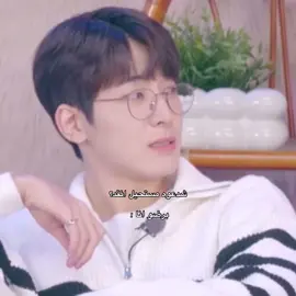 وش احط عنوان #سفنتين #seventeen #سفنتين_ملوك_التزامن #سفت #svt 