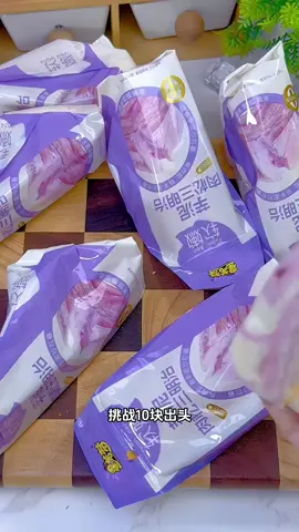 Bánh Sandwich siêu 