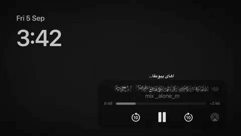#ix_rewan 4:13 Pm Part 38
