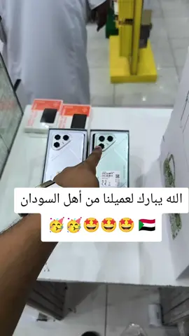 #الجمعه_البيضاء #شارع_فلسطين #foryou #جدة #اكسبلور 