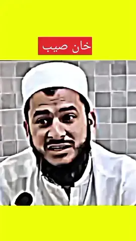 Imran khan  #muftisalmanazhar  #unfreeze_my_account #fyp  #molanaazhar #salmanazhar 