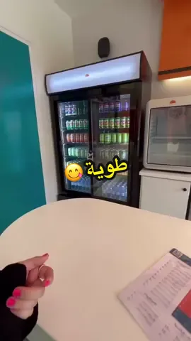 @Tawyah | طوية #الجبيل_الصناعية 😋😋😋 #المطرفية #جديد #دجاج #لحم 