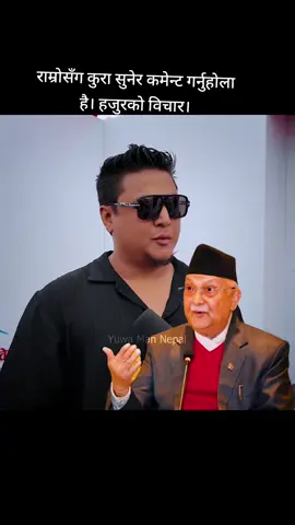 #tiktoknepal #kipsopporting #foryoupageofficiall #viraltiktok #jiwanthapa59 