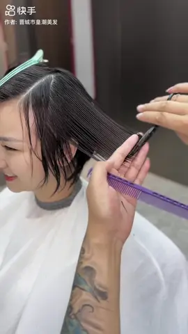 yes or no ?  beautiful haircut  by Unknown Dm please ✍️No copyright infringement was intended. If you are the author of this video and do not want your video to be posted on this page, please contact me in DM and your video will be deleted as soon as possible. Thank you ✍️✍️#hairtutorial #videohair #prettyhairstyles #hairstyletutorial #braidtutorial                