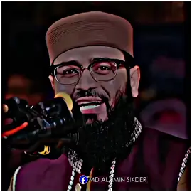 মেয়েদের জন্য একটা বিয়ে জায়েজ ছেলে জন্য চারটা বিয়ে জায়েজ..!! 😁 #abrarul_haque_asif #islamic_video #foryou #foryoupage #viralvideo @TikTok @For You @TikTok Bangladesh  