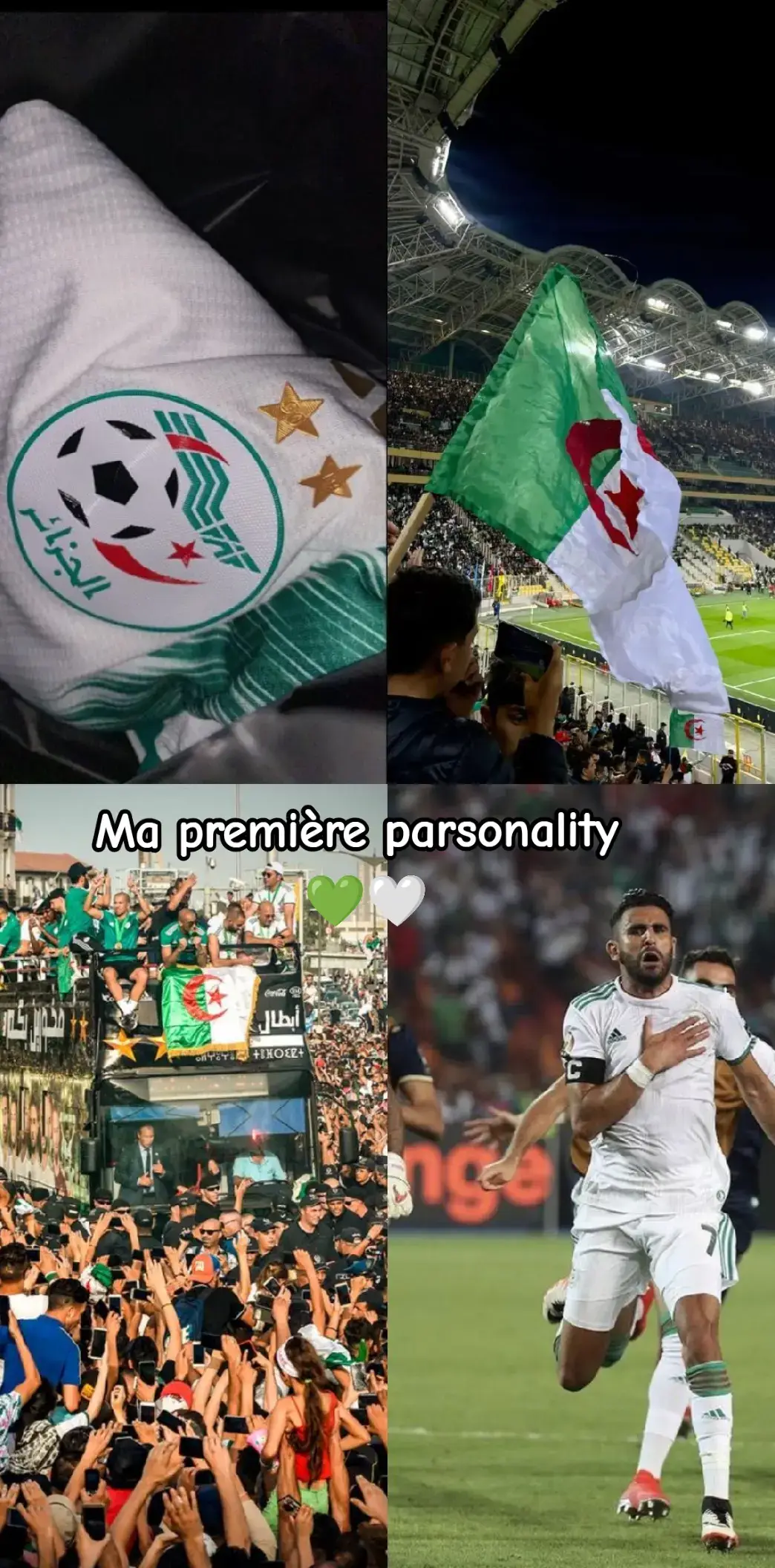 #algerie🇩🇿 #aso_chlef #realmadrid #fypシ゚ #parsonality 