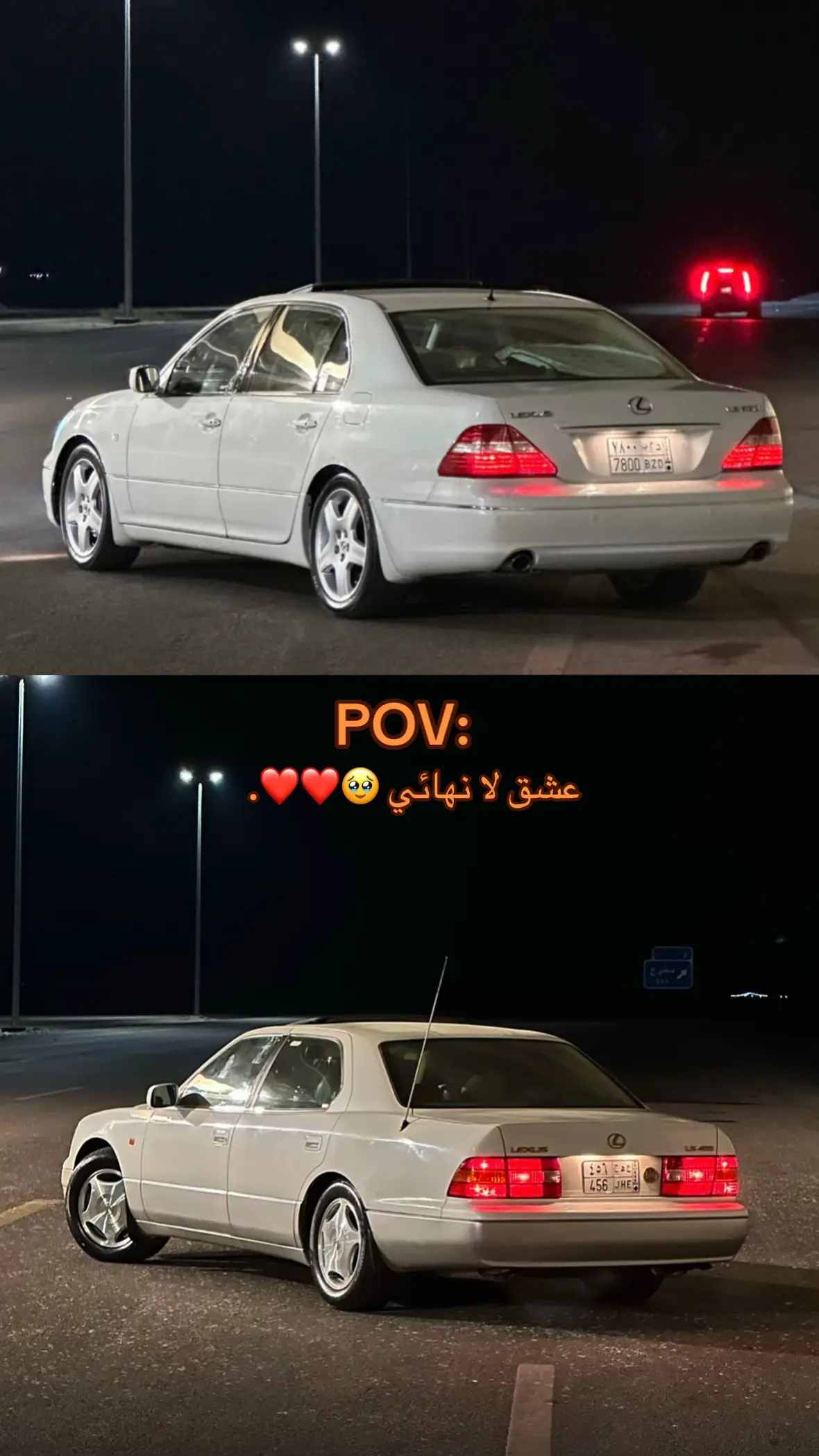 #ls430 #ls400 #الخفجي_الشرقيه #القنفذه #الباحه 