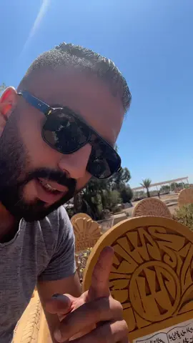 اللهمّ ارحم أبي رحمةً تسع السماوات والأرض، اللهمّ اجعل قبره في نور دائم لا ينقطع، واجعله في جنتك آمنًا مطمئنًا يا رب العالمين. ❤️#ابي #المغرب🇲🇦 #مشاهير_تيك_توك_مشاهير_العرب #trendingvideo #CapCut 