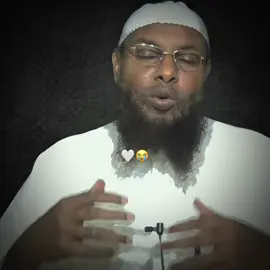 Streak ahan ugu dir asxabtada😍🧡#somalitiktok #mooh4an #fyp #islamic_video #foryou 