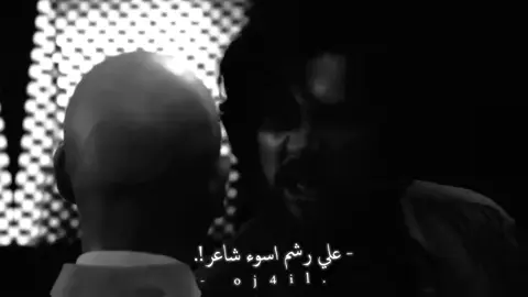 لـ علي رشم.!🙈.           #fyp #لايك__explore___ #علي_رشم 