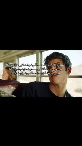 #pppppppppppppppp #yyyyyyyyyyyyyyyyyy #paratiiiiiiiiiiiiiiiiiiiiiiiiiiiiiii #اكسبلورexplore 