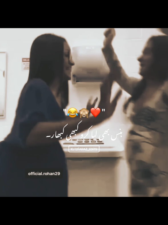 Don't under review My Videos 🥺 💔 ~ .  .  .  #foryou#foryoupage#fyp#funny#funnyvideo