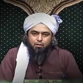 🥺YA NABI SALAM ALAYKA P.B.U.H.🥺 #RELEASE #EMAM2812SAHI #editing #unfreezemyacount #EngineerMuhammadAliMirz 