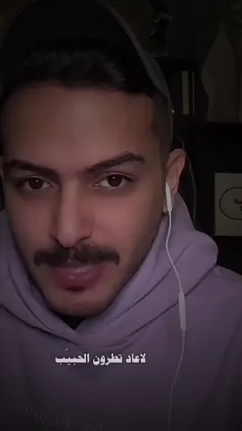 ' انـا حبيبـيّ هو انـا '                                                                            #سلطان_بن_نايف #قروب_سي 
