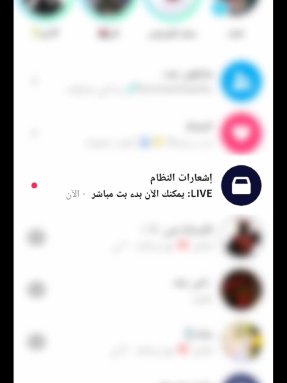 شگالولك هاا 🤣🤣 #fyp  #متابعه_ولايك_واكسبلور_احبكم 