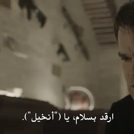 #angelbatista #dexter #dextermorgan 