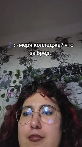 Да #чюк #Челябинск #чмз #челябинск74 
