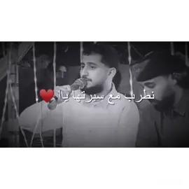 #تصاميم_فيديوهات🎵🎤🎬 #اكسبلوووووووور #تصميمي❤️ #fypシ゚ #ڤ١٤٤٥ #اكسبلور_تيك_توك 