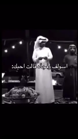 #احبك❤️