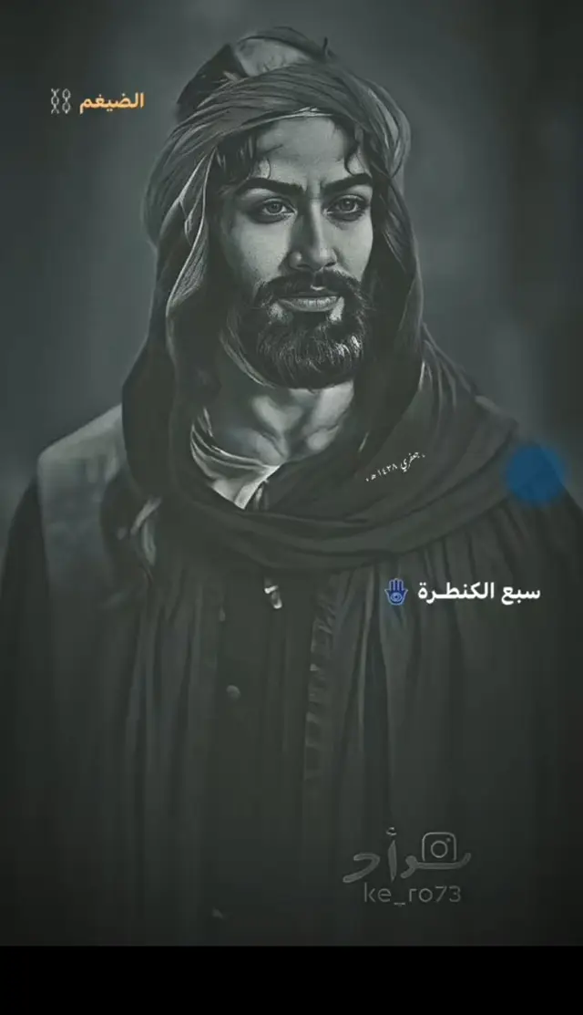 #مشاهير_تيك_توك #الشعب_الصيني_ماله_حل😂😂ا #مالي_خلق_احط_هاشتاكات 
