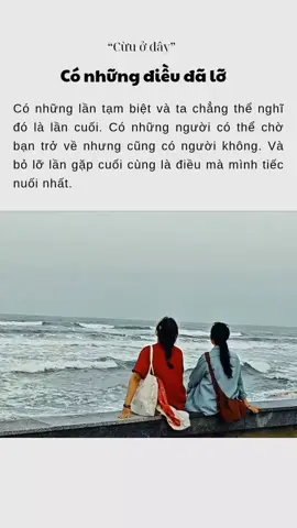 KÝ ỨC MÙA THU🍁 Và mùa Thu nữa lại qua, cây trải lá vàng trên mặt đất, mình lại nhớ đến câu chuyện 