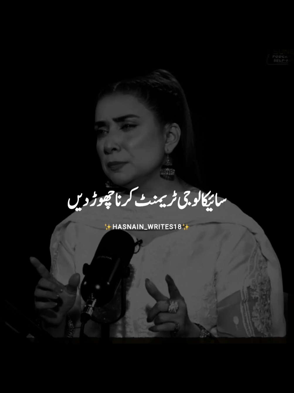 words👌💔🥹#poetry #quotes #bhfyp #loveyourself #quote #success #positivevibes #selflove #poetry #quoteoftheday #sad #lovequotes #inspirationalquotes #believe #writersoftiktok #motivationalquotes #writer #writing #thoughts #lifequotes #words 
