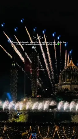 Amad e Sarkar Mubarak 💚✨ #shia #eidmiladunnabi #rasoolallah #12rabiulawal #celebration 